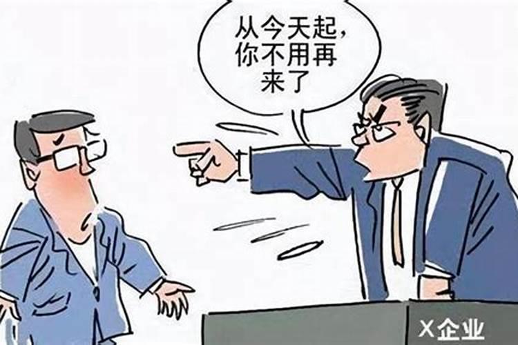 梦见自己找对象是什么意思