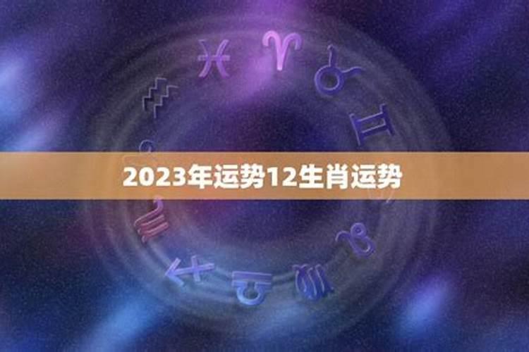 梦见很多小孩是什么意思