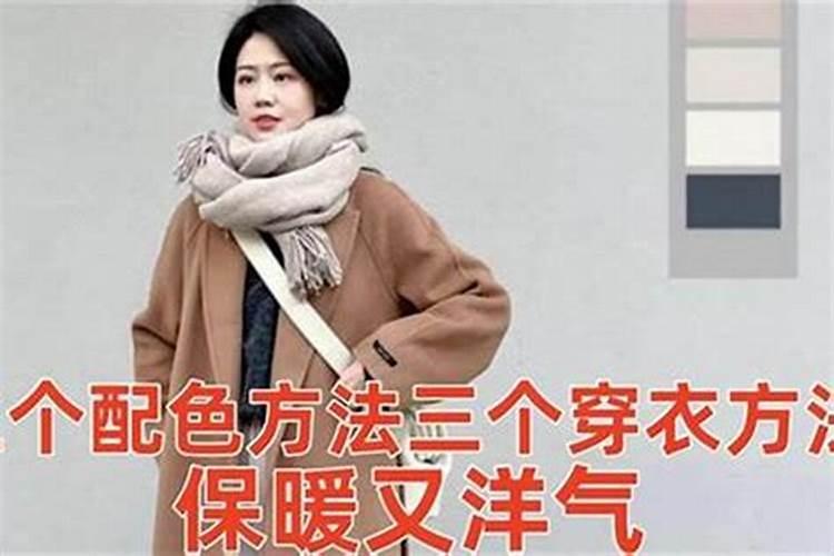 八字合婚点数几点最好 八字合婚怎么算好？
