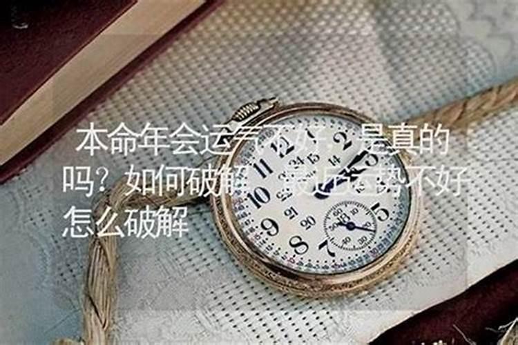 信佛人可以请出吗仙吗急急急真的有急事