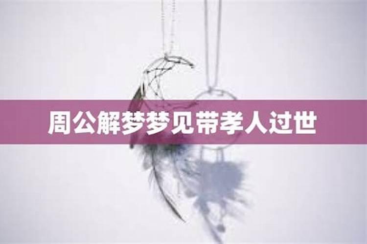 正月初五破五是指什么