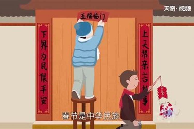 安床如何择日