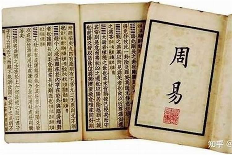 2024全国最厉害的风水大师中国十大著名风水大师排名