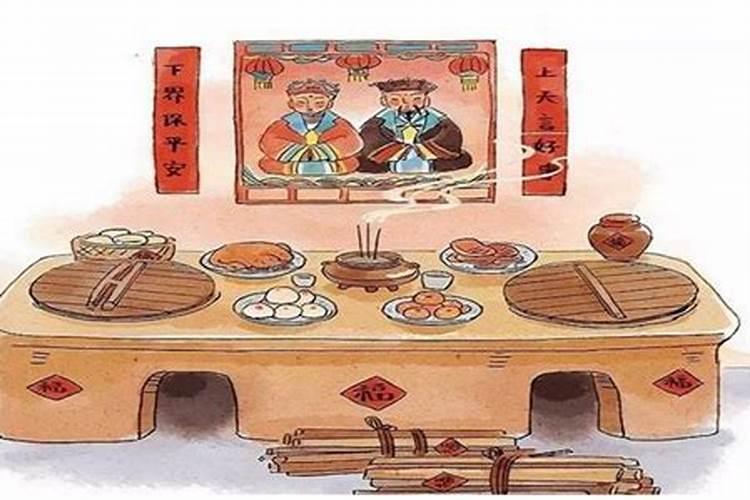 小年敬灶神需要什么东西