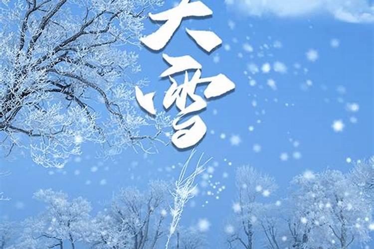 银行财务处都干什么
