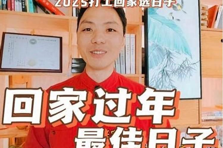 八字中的空亡的含义是什么？