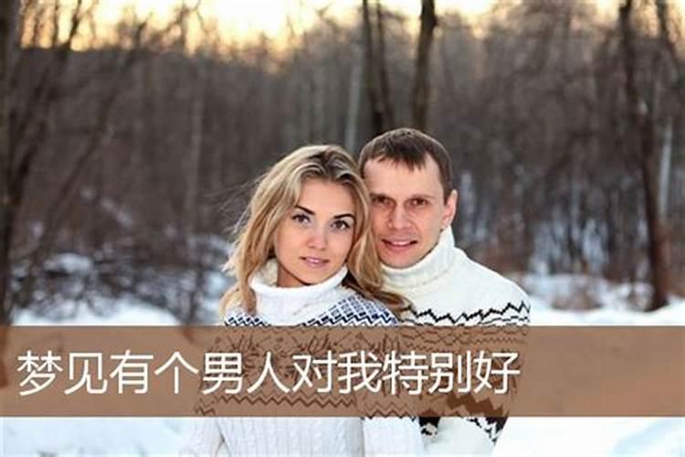 覆灯火命是什么意思？他们的命运好吗？