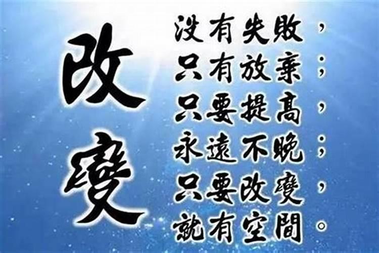 八字合婚 出生季节可看出对象类型？