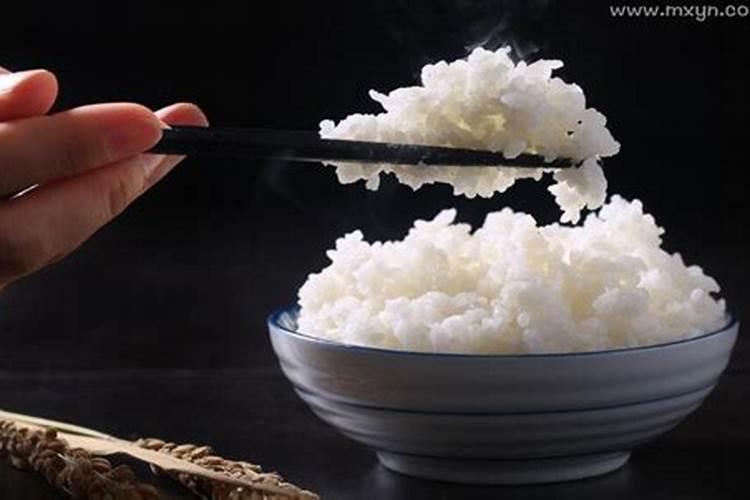 梦见米饭是什么意思,有什么预兆