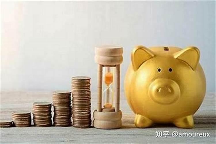 家里留不住财怎么守财宜静不宜动？