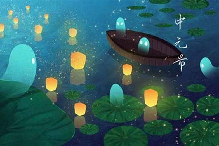 七月十五中元节祭品能吃吗 七月十五中元节祭品可以吃的吗