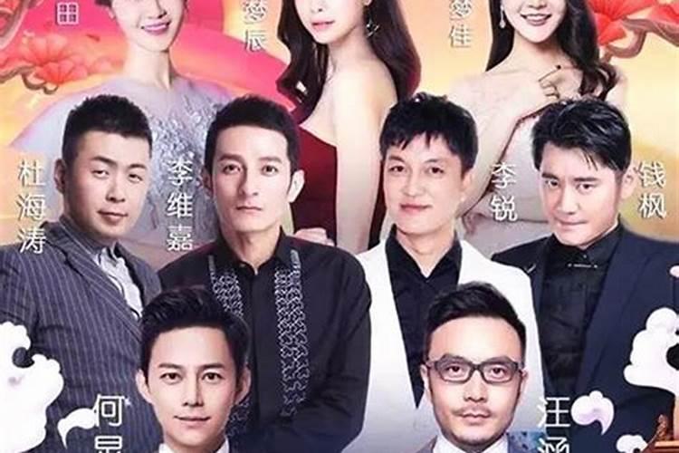 2025小年夜晚会哪个台播出