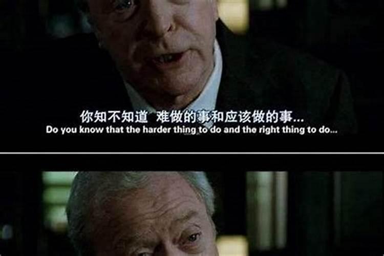 做梦梦到被黑狗咬了是什么意思？