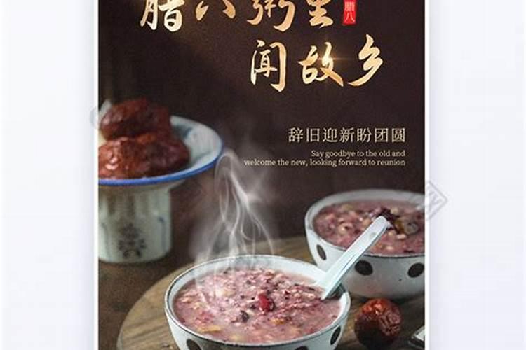 2025年的传统节日