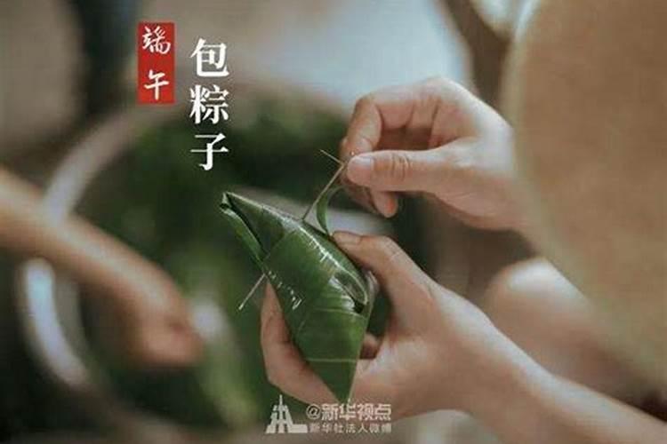 壮族道教简介