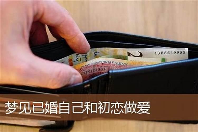 运气不好的10个先兆及解决方法,运气不好怎样破解