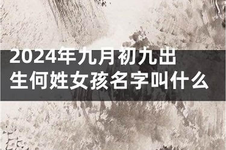 梦见亲人聚在一起吃饭