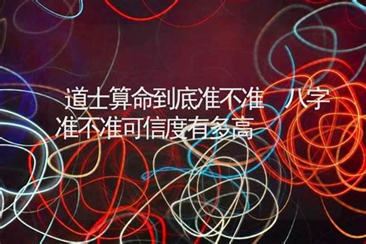 冬至有什么忌讳和讲究