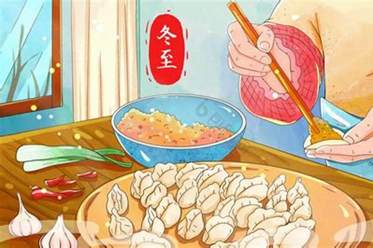 1962年属虎2024年每月运势及运程