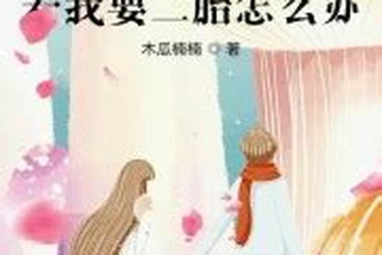 寺庙做法事收费标准