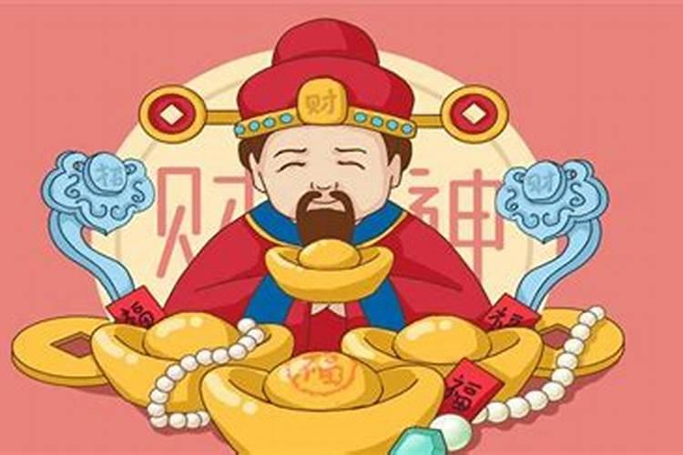 梦见拜财神爷什么意思