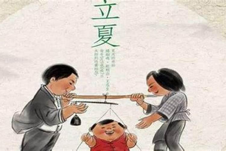 八字格局正印格详解,如何用神？