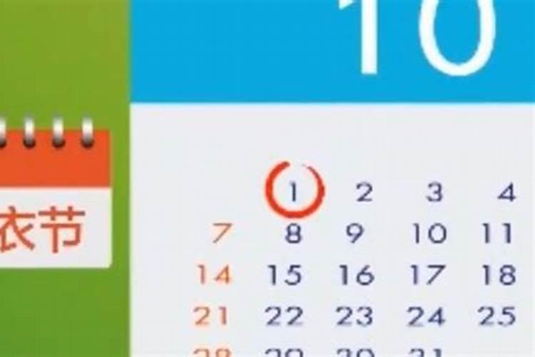 农历1月出生属龙人命好吗