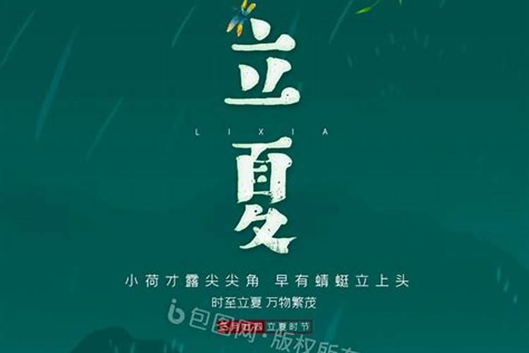 冬至生的女孩子名字什么好