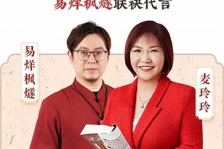 如何超度亡灵