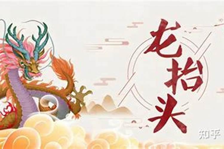 发财最猛的横财催财术催财最快的风水方法
