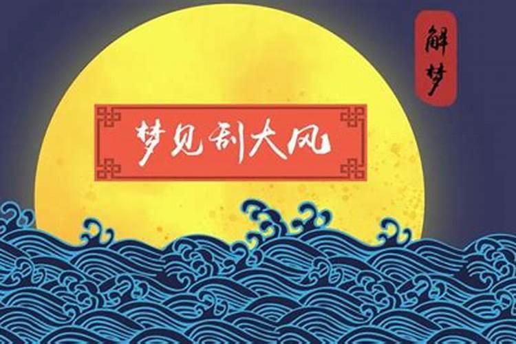 属牛的女性本命年运势