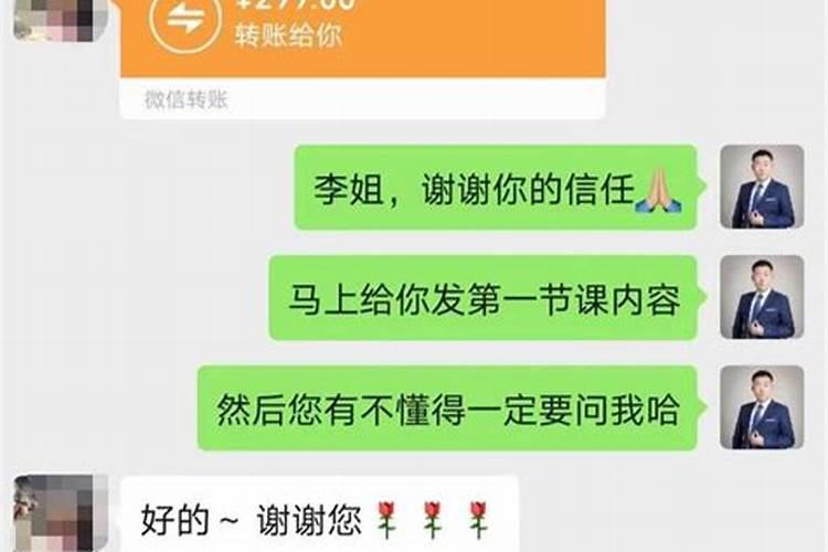 梦见车找不到了是什么意思