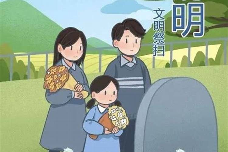 如果算命的时候生辰八字不对怎么办？