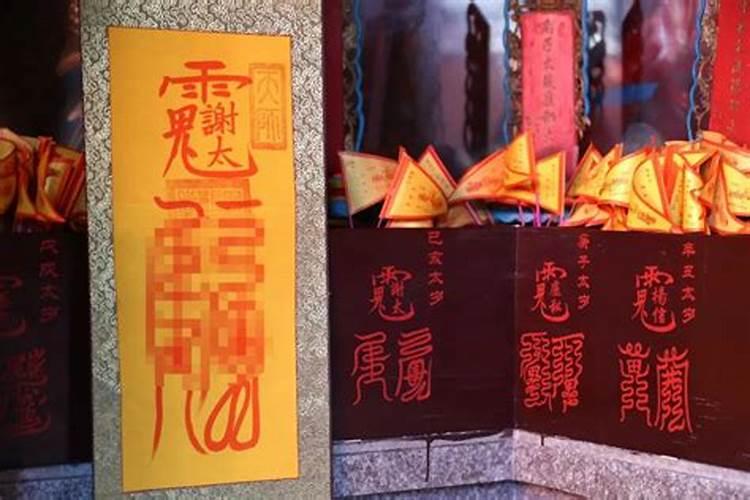 文昌塔一般几层比较好？