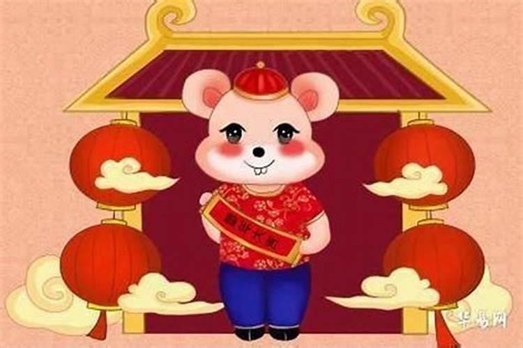 2025年属龙运势及运程1976年生人