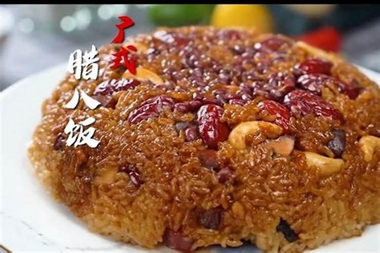 冬至喝羊汤是哪的风俗