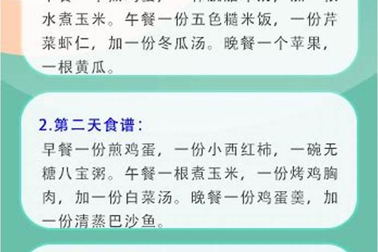 七月半,中元节,盂兰盆会,潮汕人的传统习俗都有哪些？
