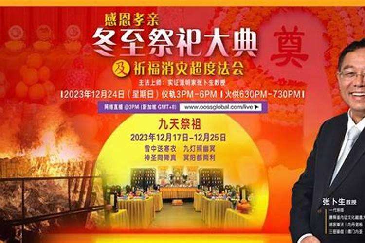 梦见妻子抱着个婴儿的预兆