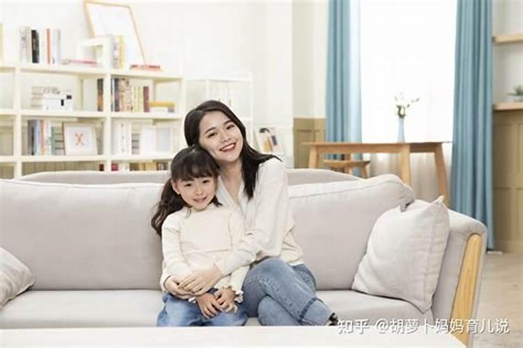 五行缺金男娶金命女 五行圆满提升运势