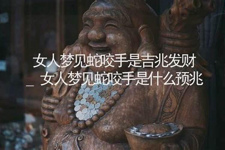 梦见的舅舅是什么预兆
