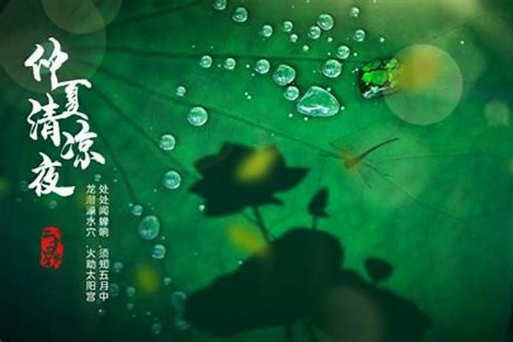 过年洗不洗澡有什么讲究