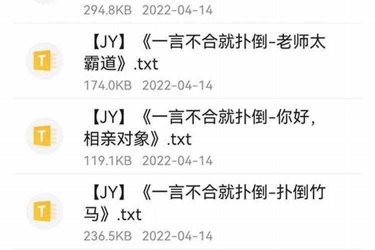 七月十五中元节,为什么要烧纸钱祭祀先人？