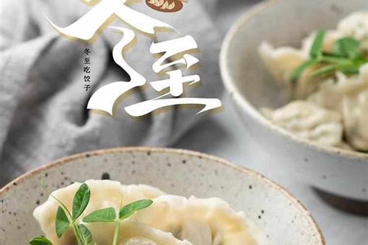 年纪大了去寺庙能解决吗？22岁太老怎么化解？