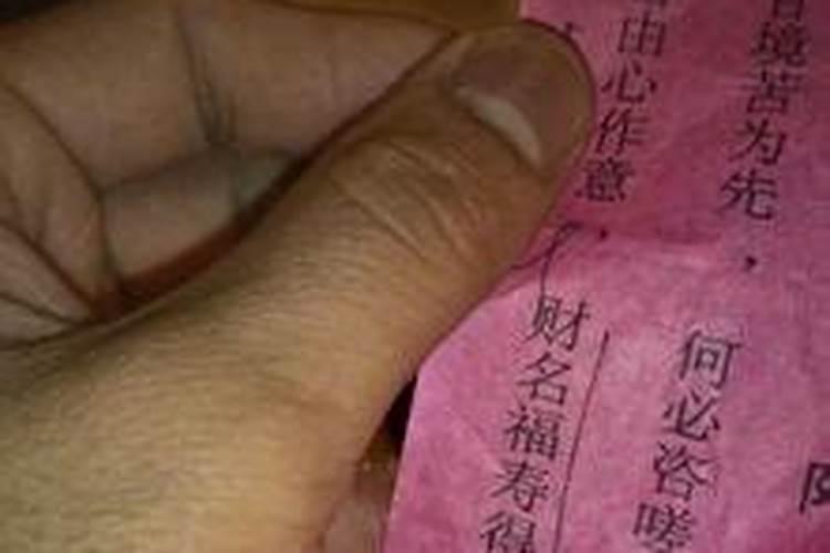为子女求姻缘最有效的方法