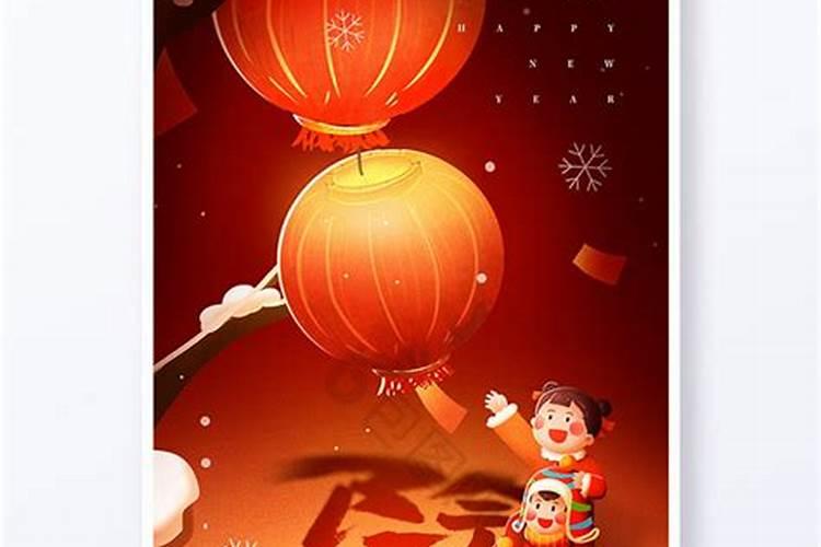 算命生辰八字能算准么？