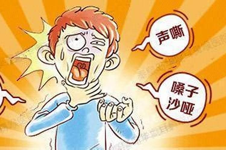 做梦说不出话怎么回事