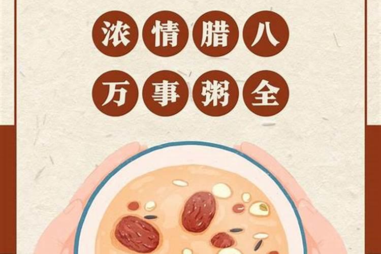 几两几钱算命表