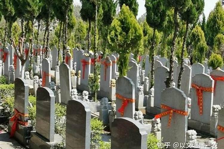 清明当日可以上坟吗