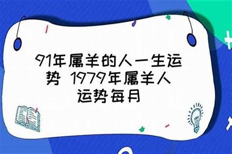 妈妈做梦梦到女儿生病是什么意思
