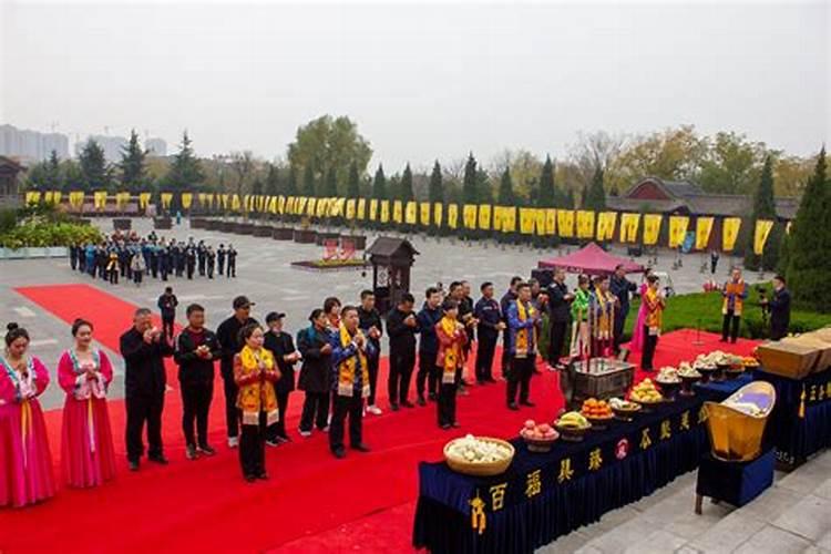 十月初一祭祖是什么意思